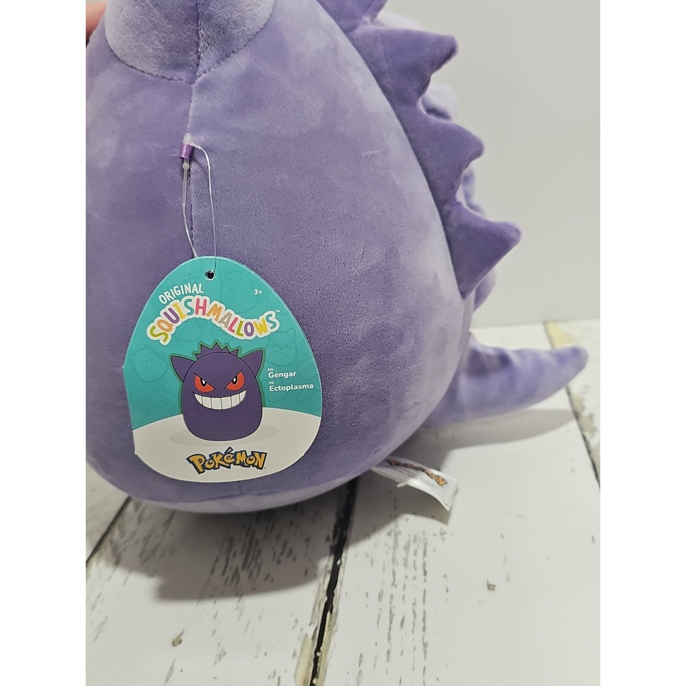 Squishmallow 10" Plush Kellytoy Official Nintendo Purple NWT - Picture 4 of 9